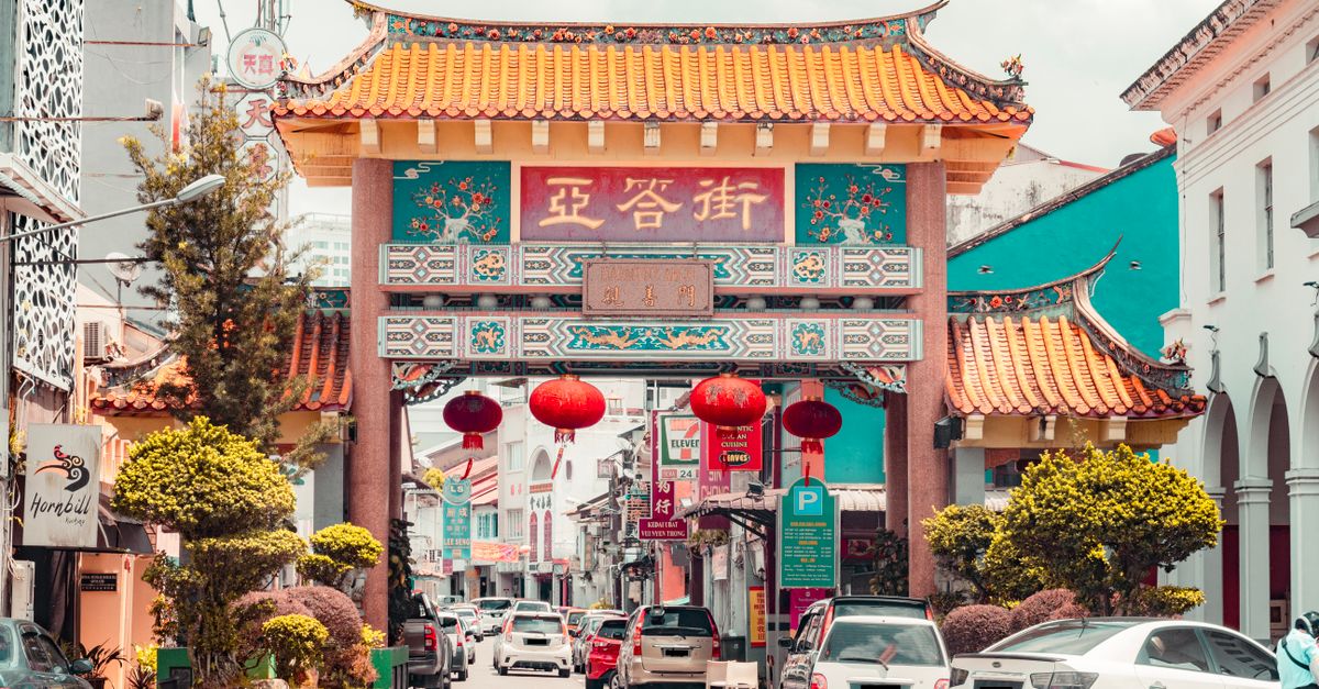 Discover life in Malacca: rich culture, historical heritage, delicious food, and a pleasant living environment at the heart of Malaysia.