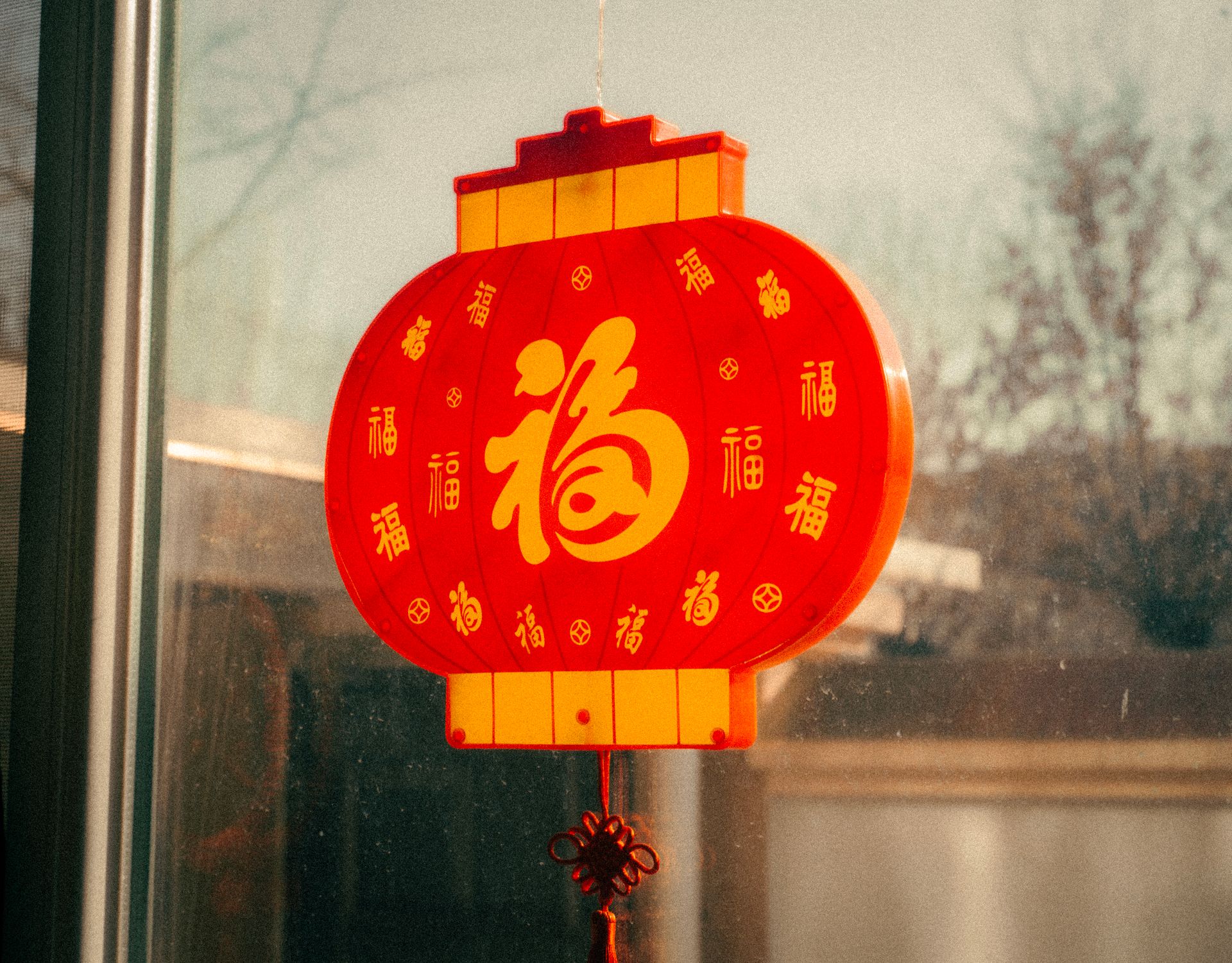 Nouvel An Chinois