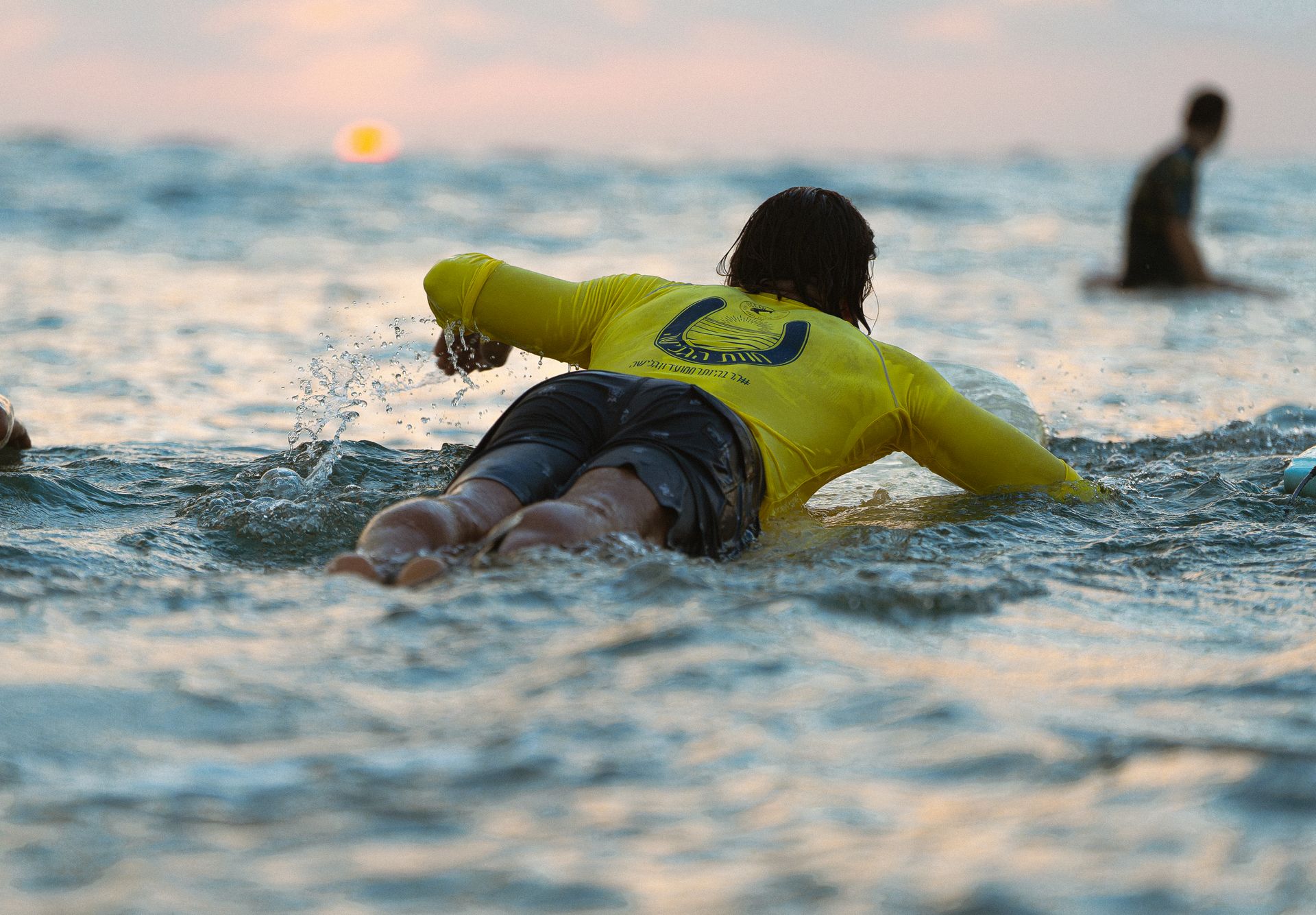 Surf