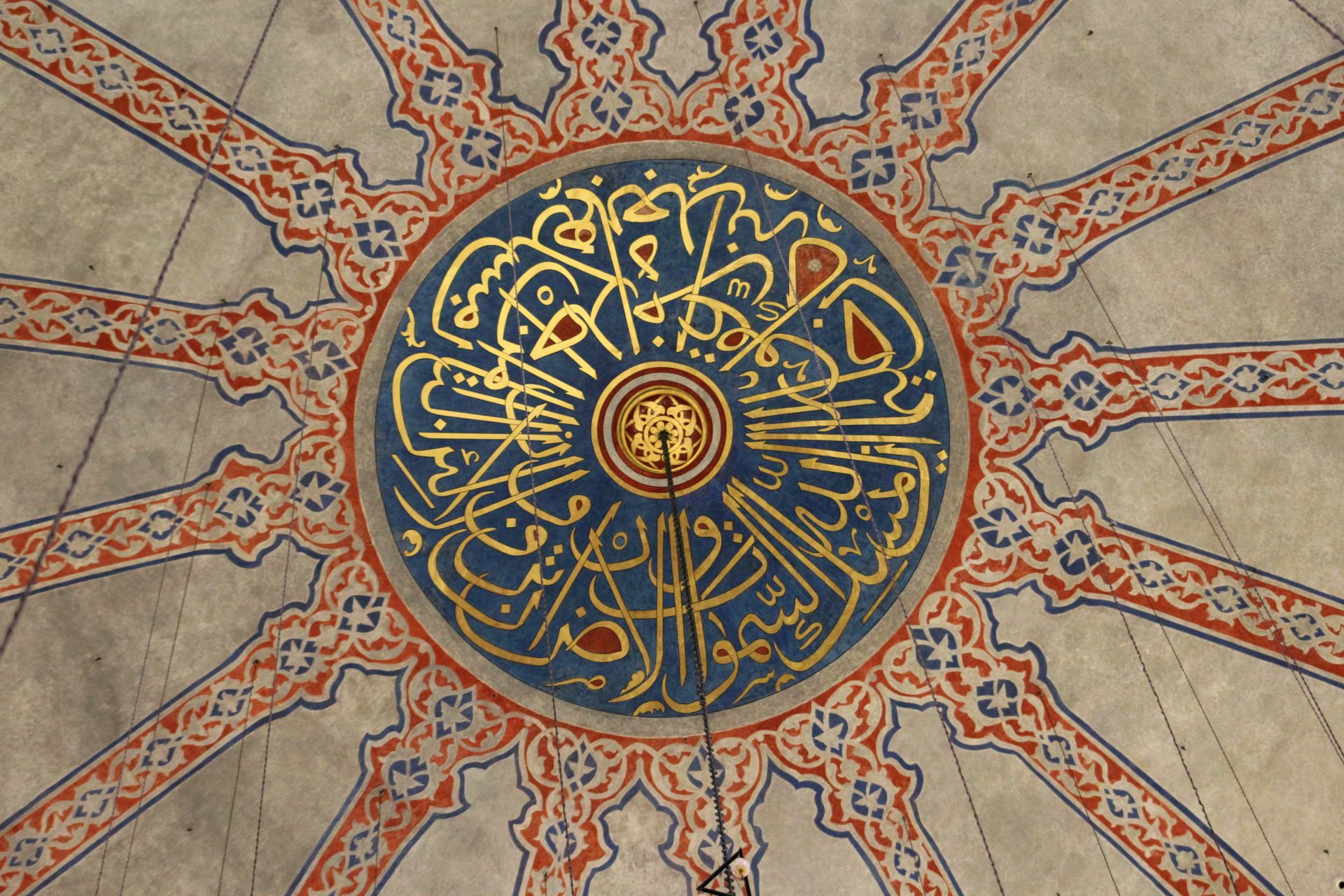 Le musée des Arts islamiques à Kuala Lumpur
