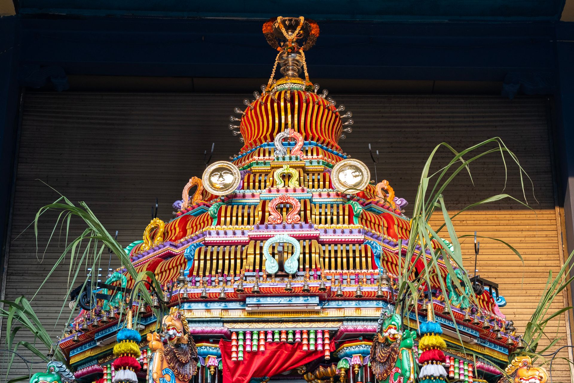 Temple Arulmigu Sri Rajakaliamman