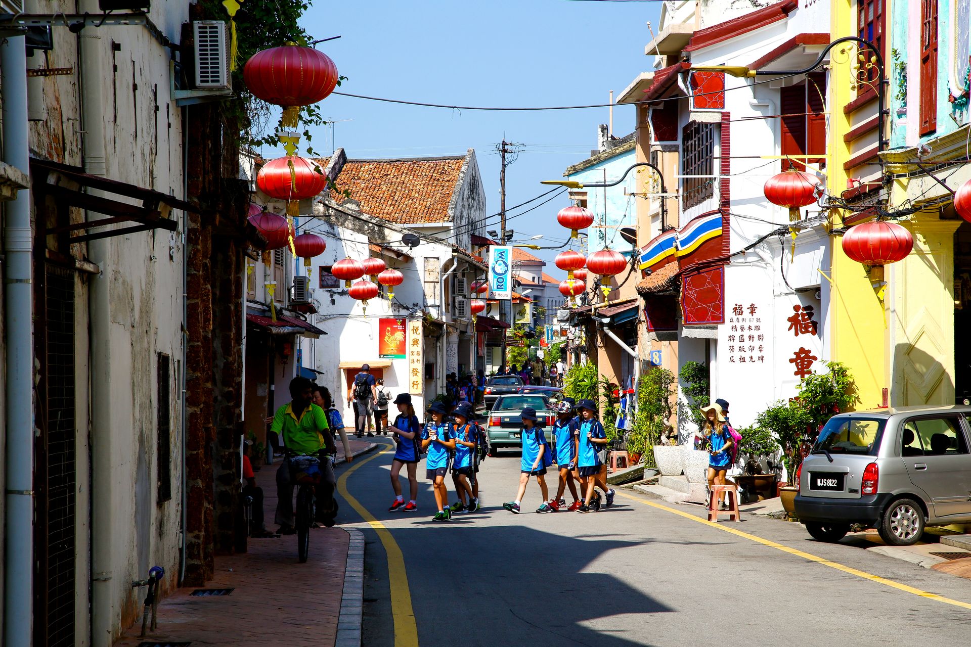 Village culturel malais à Malacca